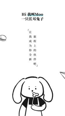 MooDiary