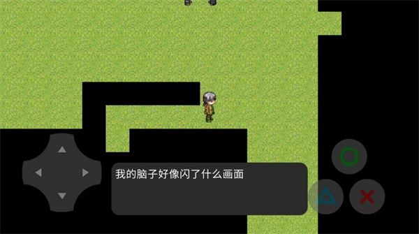 楓葉村的故事
