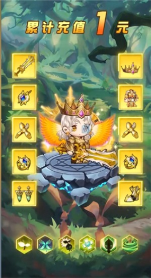 彩虹Q传