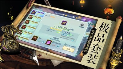 京都琉璃梦