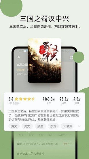 霹雳书坊pilibook最新