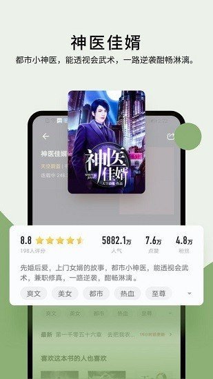 霹雳书坊pilibook最新