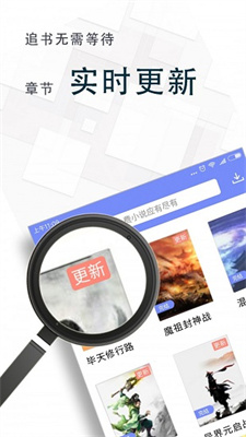 海棠POPO版