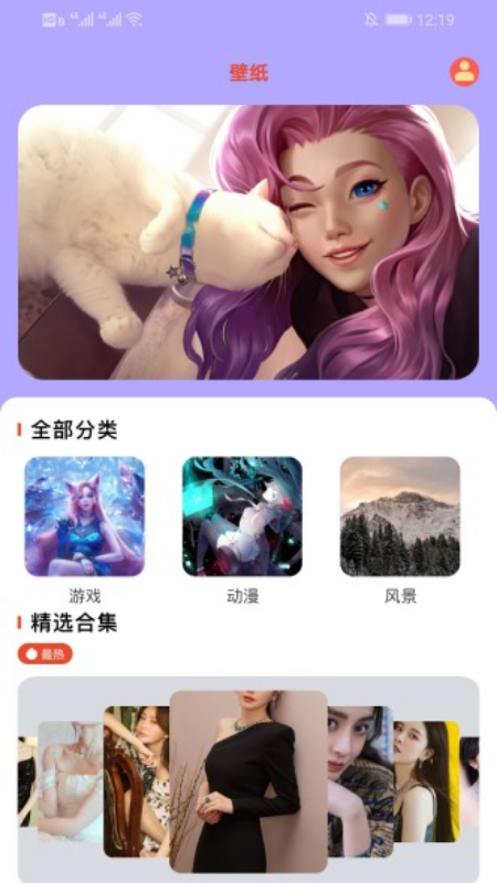專業畫畫寶