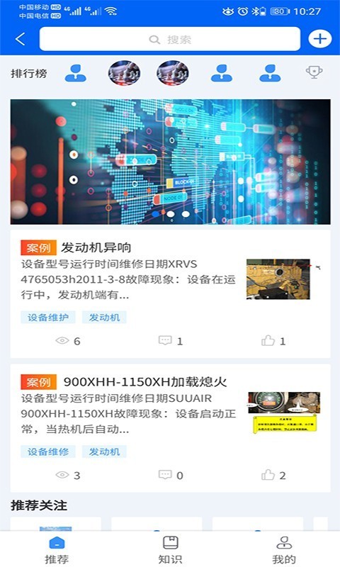 N云