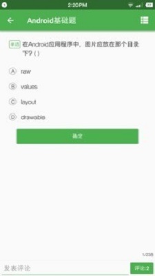 动手课堂