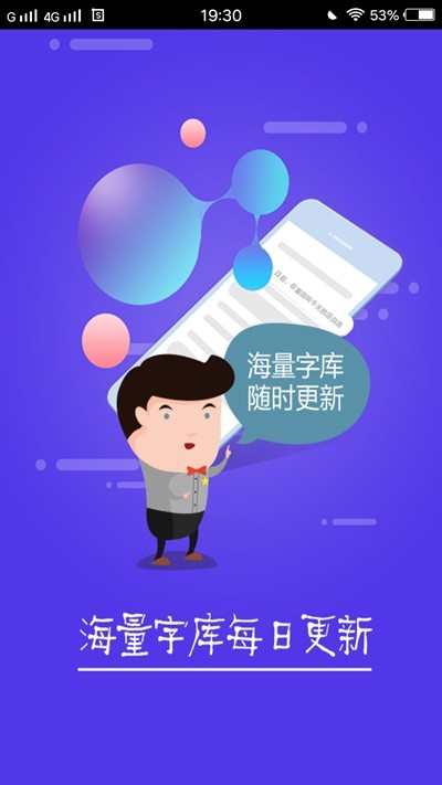 设计logo助手