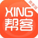 猩幫客商家