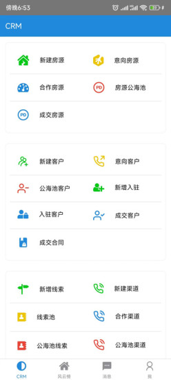 金選址