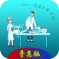 床品更换照护