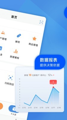 蜥奇云