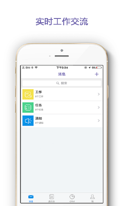 易藥云