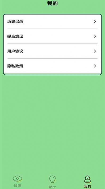 三色削削削