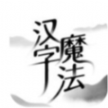 name