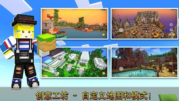 像素射击辅助器2022