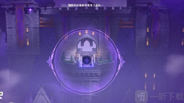 原神幽夜默示录其三攻略分享 幽夜默示录其三怎么过