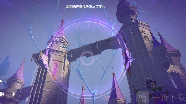 原神菲谢尔秘境攻略 菲谢尔秘境修复桥梁及宝箱位置攻略分享