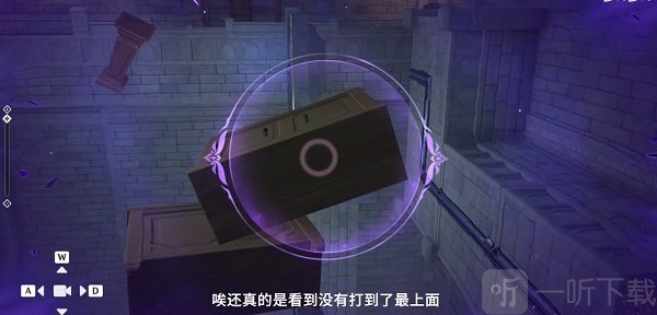 原神怎么解救莱昂 原神解救莱昂详情方法一览
