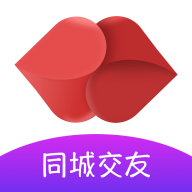 歪約