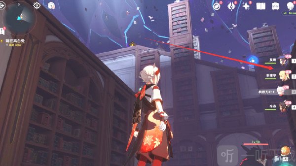 原神前往高台处怎么过 幽夜默示录前往高台处完成方法