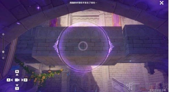 原神2.8幻境海螺位置第四天位置分享 金苹果群岛第4天海螺全收集