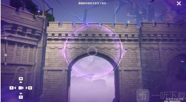 原神2.8幻境海螺位置第四天位置分享 金苹果群岛第4天海螺全收集
