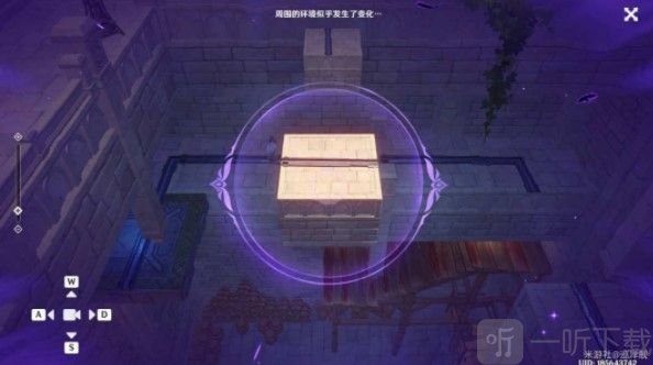 原神2.8幻境海螺位置第四天位置分享 金苹果群岛第4天海螺全收集