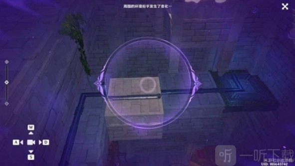 原神2.8幻境海螺位置第四天位置分享 金苹果群岛第4天海螺全收集