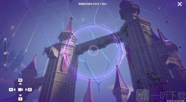 原神2.8幻境海螺位置第四天位置分享 金苹果群岛第4天海螺全收集