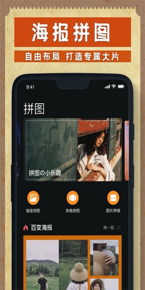 Hayvideo