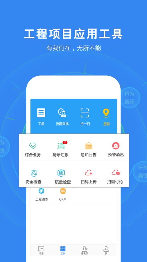 中银通支付卡直接刷卡_中银通支付卡可以刷pos机吗_刷中银支付卡通机可以取钱吗