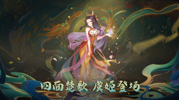 鸿蒙世界