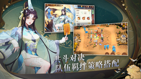 鸿蒙世界