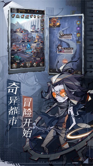 免费游戏下载手机(免费游戏下载平台免费)