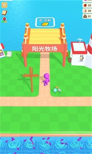 我的魚場3D