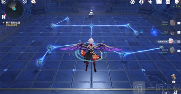 原神亘古的苍星星象谜题如何解答 星象解密攻略分享