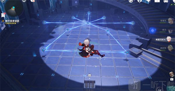 原神亘古的苍星星象谜题如何解答 星象解密攻略分享