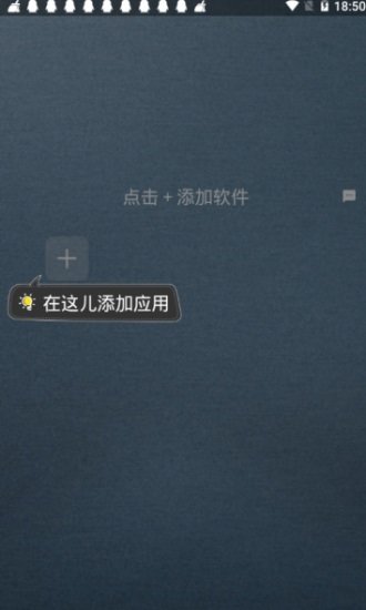 王者框架最新