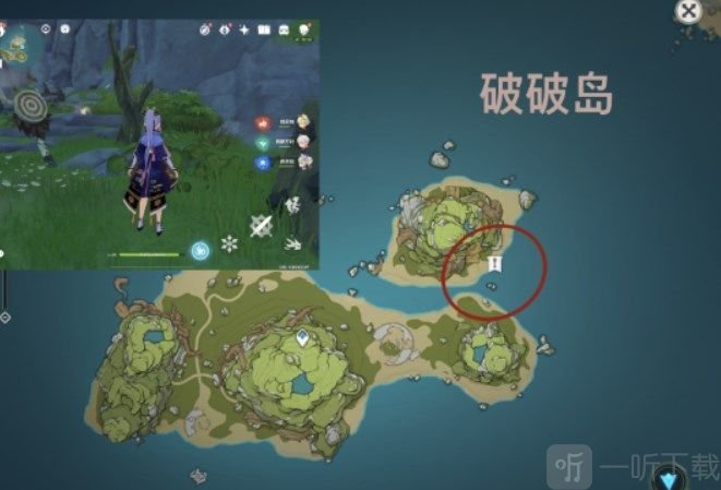 原神被丢失的合照任务怎么完成 被丢失的合照任务完成方法