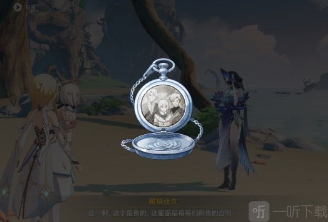 原神被丢失的合照任务怎么完成 被丢失的合照任务完成方法