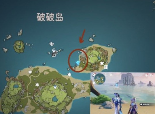 原神被丢失的合照任务怎么完成 被丢失的合照任务完成方法