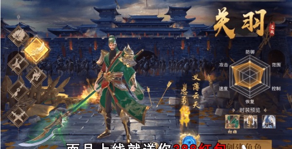暗黑猎杀神