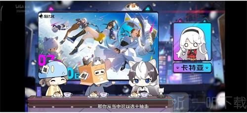 猫之城礼包兑换码大全 2022最新cdk礼包码分享