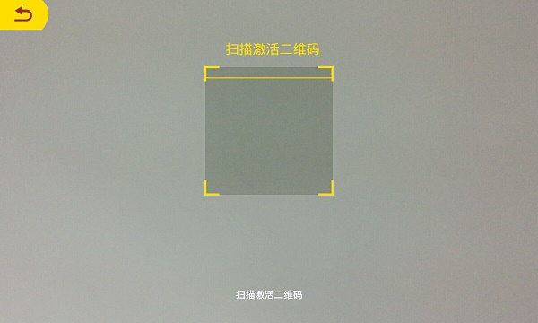 兒童英語島