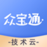 众宝通商家版