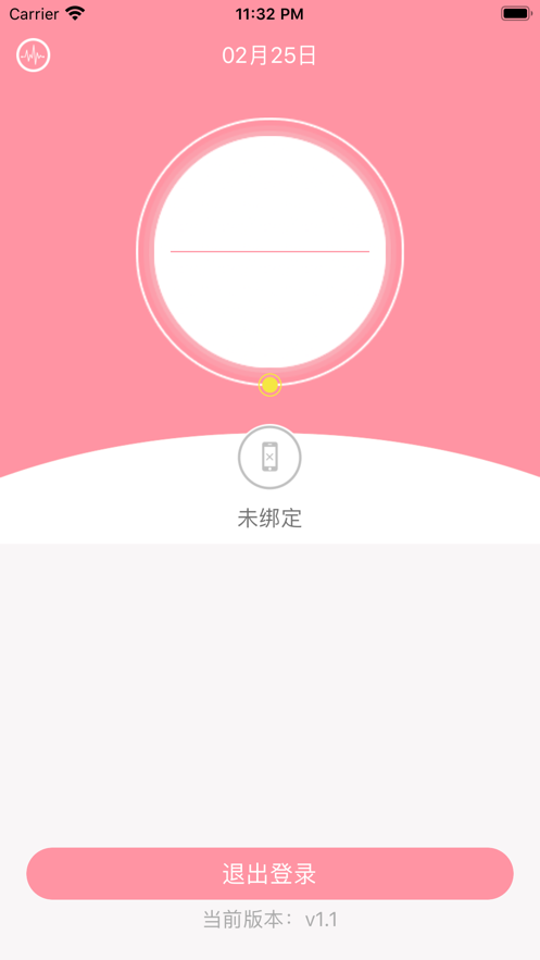 知温