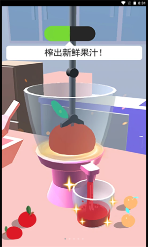 我愛大冒險