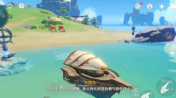 原神最后的宝藏任务怎么做 最后的宝藏遗迹位置攻略分享