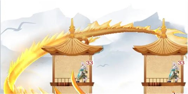 冲了这破塔