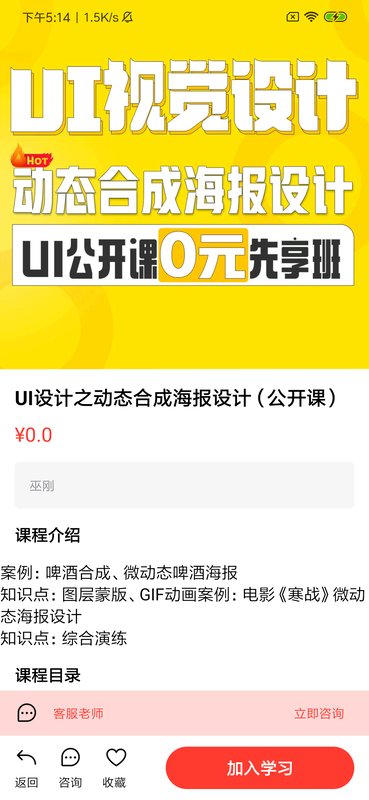 51課多多